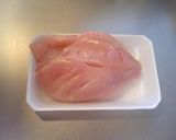 鶏肉の中華風胡麻和え作り方1写真