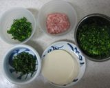 大葉たっぷりのヘルシー餃子作り方1写真