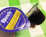 HMでバナナと紅茶のパウンドケーキ作り方2写真