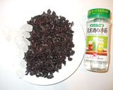 漢方の山茱萸酒♪赤ちゃんが欲しい方へ！作り方1写真