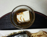 血管プラークダイエット食525（さんま）作り方4写真