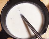 ほうじ茶オレのプリン作り方6写真