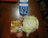 ミルク味噌ラーメン☆あらら・・とんこつ風作り方1写真