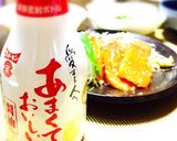 ブリのお刺身でヅケ♪(覚え書き)作り方1写真