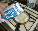 ミルク味噌ラーメン☆あらら・・とんこつ風作り方4写真