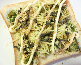 磯×胡麻香る　ちくわの和トースト作り方3写真