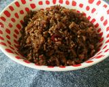 蒟蒻そぼろの節約丼作り方1写真