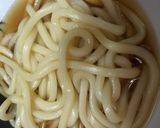 ふわふわTKU(たまごかけうどん)作り方3写真
