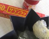 パンドーロ風おやつパン〜(o˘◡˘o)♡作り方4写真
