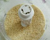大豆の備忘録。作り方18写真