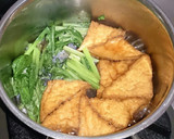 厚揚げと小松菜の煮浸し作り方4写真