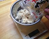 低糖質　おからのチョコレートケーキ作り方3写真