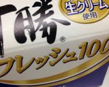 簡単エビ&バジルのクリーミートマトパスタ作り方10写真