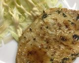 大葉みそ風味・ポークステーキ作り方6写真