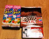 市販品だけ☆バースデーアイスケーキ作り方18写真