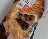 元たい焼き職人推奨！冷凍たい焼き食べ方♪作り方1写真