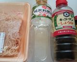 担々麺風スープチャーハン作り方1写真