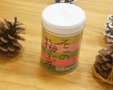 ザ・実験!昆布茶にお砂糖入れちゃった♫作り方1写真