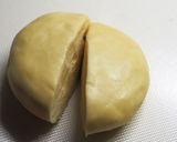 サクサク!型抜きクッキー生地作り方7写真