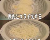 ハム&オニオン&ツナでホットサンドの具作り方2写真