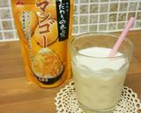 かき氷シロップで簡単ラッシー作り方2写真