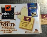 チーズとチョコのとろけるミルフィーユ♡作り方2写真