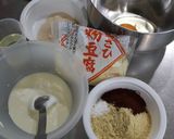 あさひ粉豆腐でココアカップケーキ作り方1写真