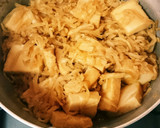 切り干し大根と厚揚げの煮物ダイエットにも作り方7写真