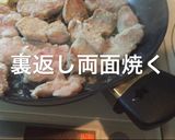 豚ヒレ肉の赤ワイン炒め作り方2写真