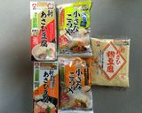 こうや豆腐と人参の煮物作り方1写真
