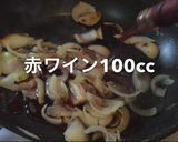 豚ヒレ肉の赤ワイン炒め作り方3写真