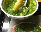 筍の木の芽　味噌焼き作り方4写真