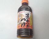 赤カブ漬けのスープチャーハン作り方1写真