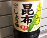 みんな大好きいくらのしょうゆ漬け作り方5写真