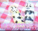 スティックおにぎり☆パンダ&キリン。作り方15写真