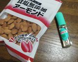 生チョコ風ココナッツオイルのチョコレート作り方6写真