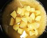 子ども大好き！さつまいもの炊き込みご飯作り方4写真
