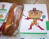 幼稚園のお弁当（焼きそばパンマン）作り方3写真