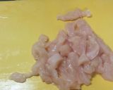 食感命☆マコモダケとズッキーニの炒め作り方7写真