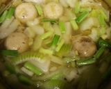 高野豆腐のグリーンカレー作り方1写真