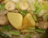 高野豆腐のグリーンカレー作り方2写真