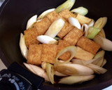 余ったすき焼きのタレDE厚揚げの卵とじ☆作り方3写真