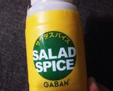 汁まで飲めちゃう!トマト和え*おかずに作り方3写真