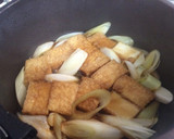 余ったすき焼きのタレDE厚揚げの卵とじ☆作り方4写真
