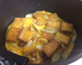 余ったすき焼きのタレDE厚揚げの卵とじ☆作り方5写真