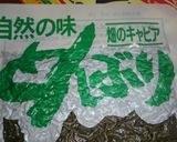 お年寄り絶賛シリーズ❗サワラ❗作り方4写真