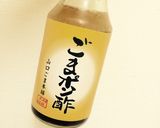 えのきのバター&ごまポン酢炒め作り方1写真