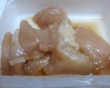 鶏肉とエリンギの炒め蒸し作り方2写真