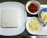 新食感？！はんぺんでふわふわミートピザ☆作り方1写真