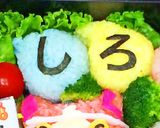 運動会★お弁当★妖怪ウォッチ作り方3写真